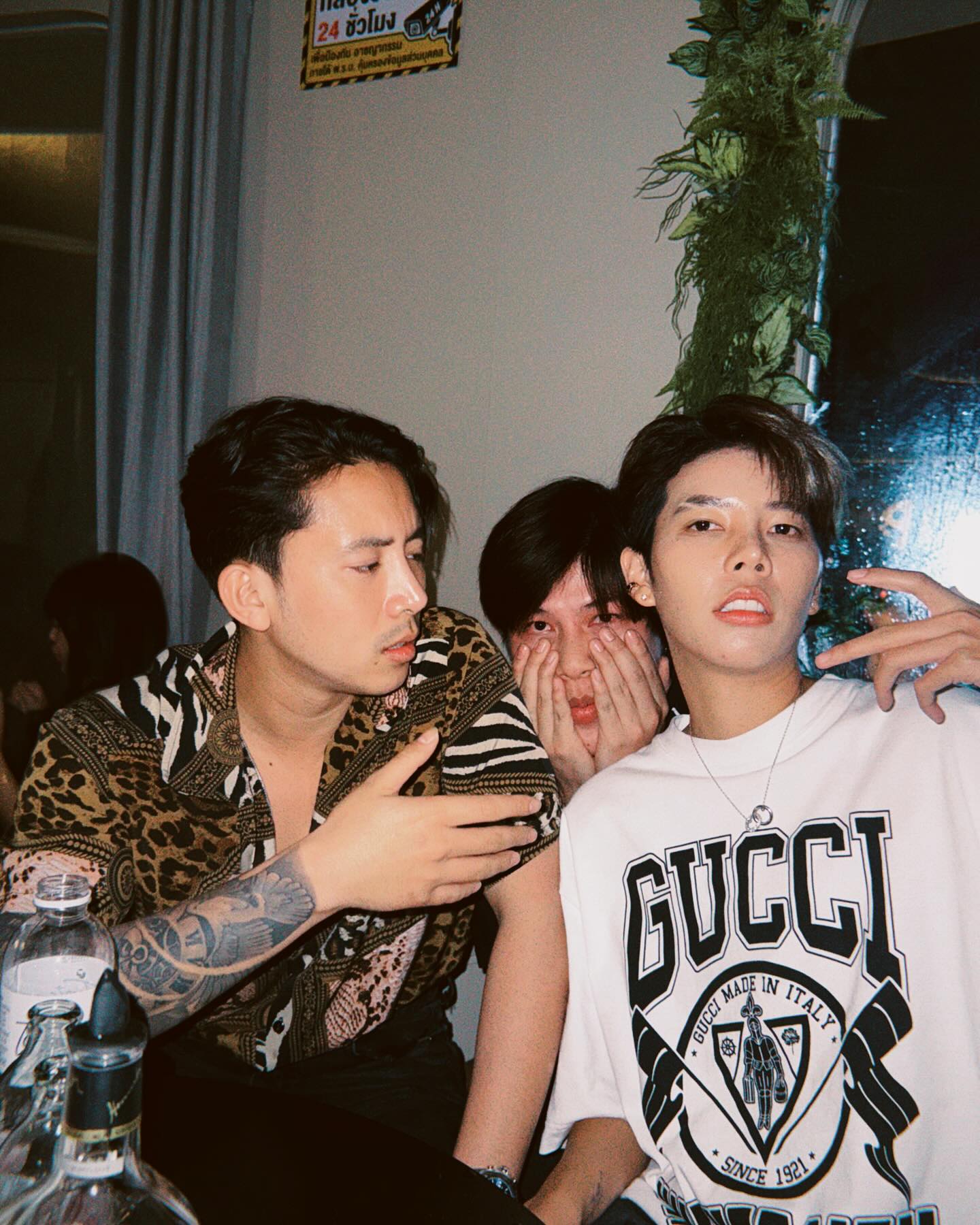 เบิ้ล ปทุมราช