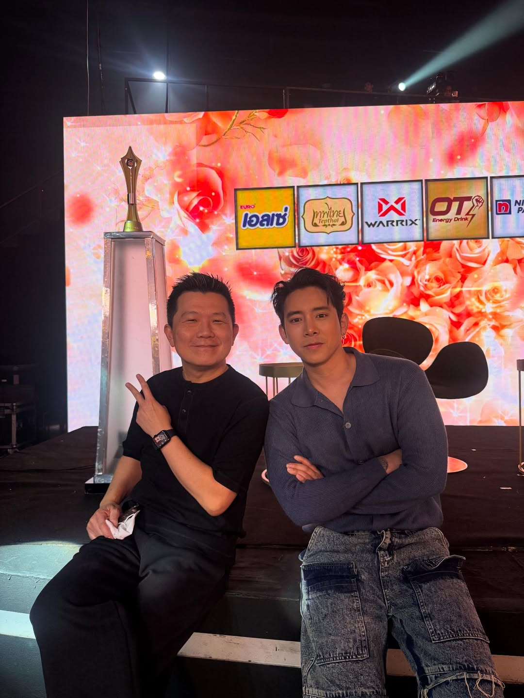 เบิ้ล ปทุมราช
