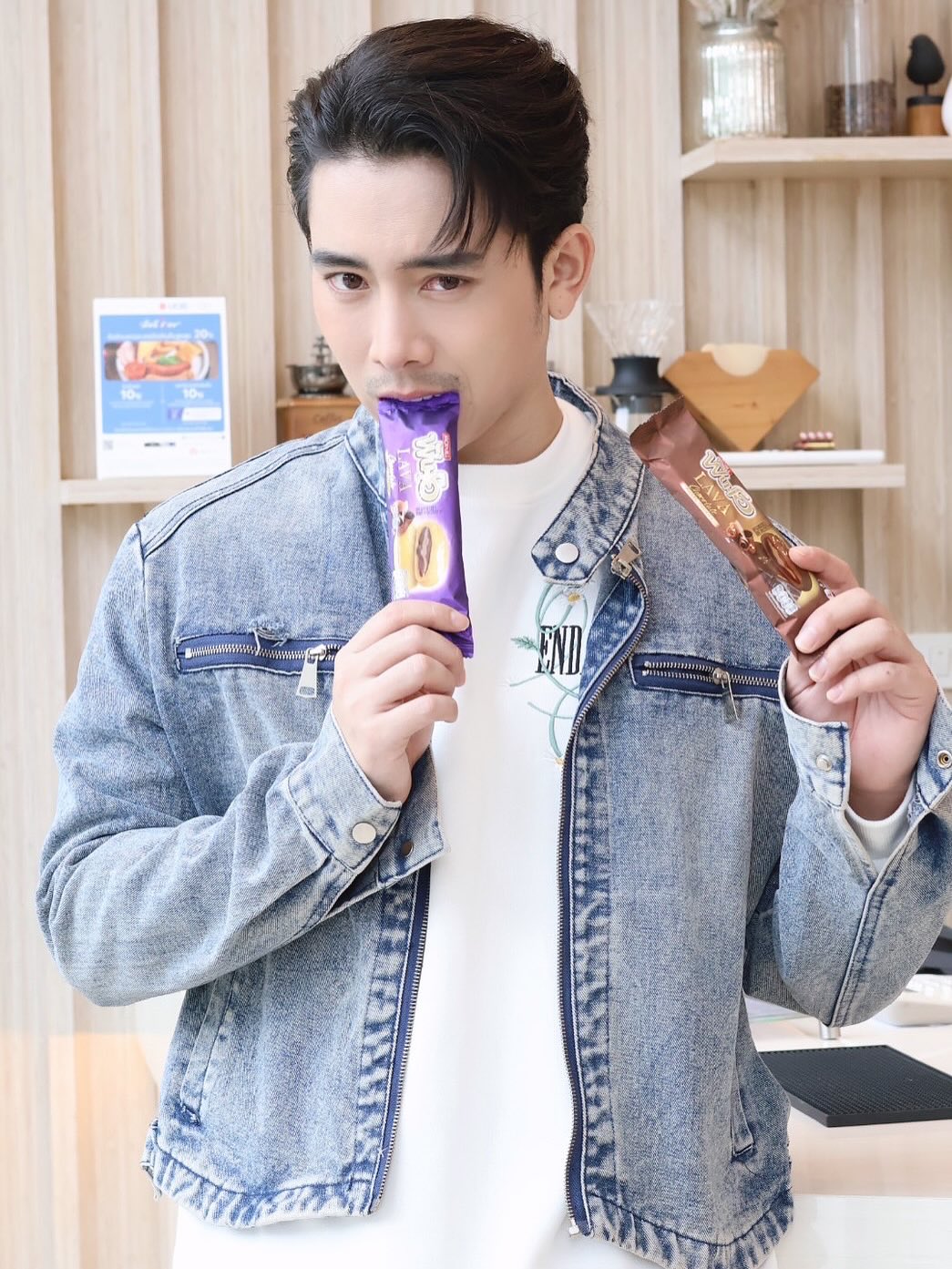 เบิ้ล ปทุมราช