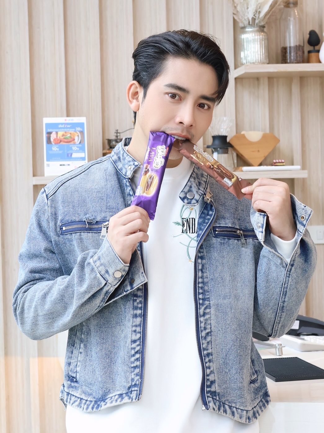 เบิ้ล ปทุมราช