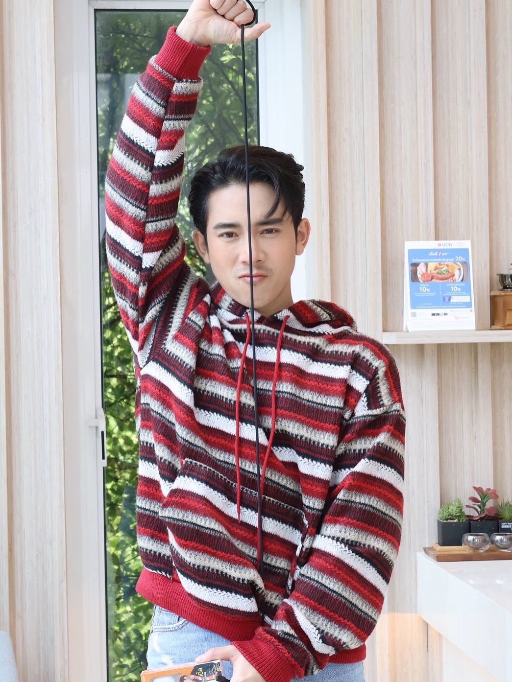 เบิ้ล ปทุมราช
