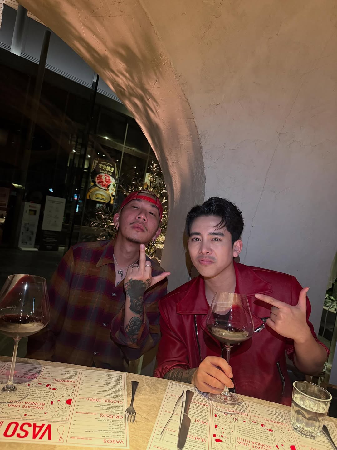 เบิ้ล ปทุมราช