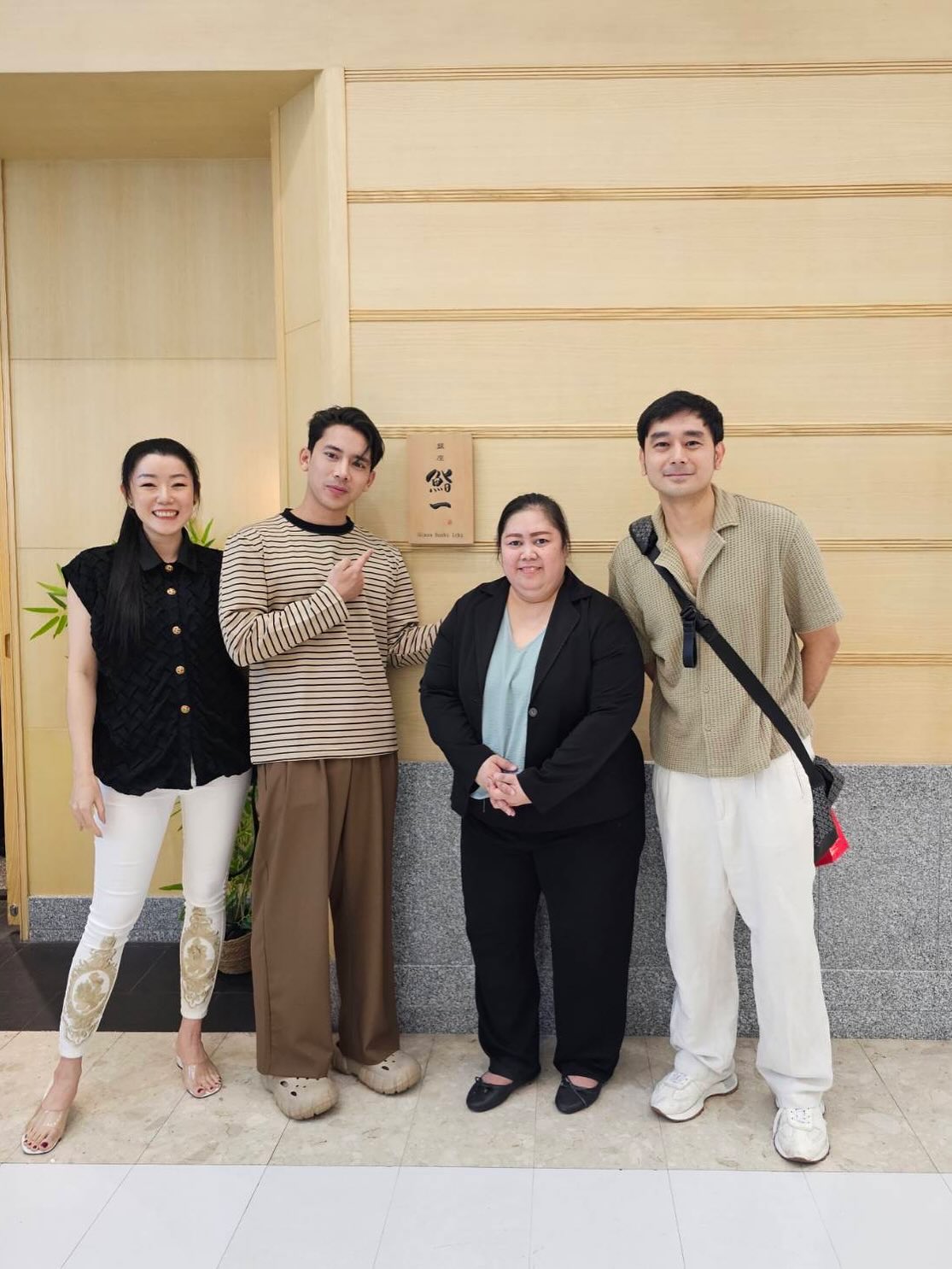 เบิ้ล ปทุมราช