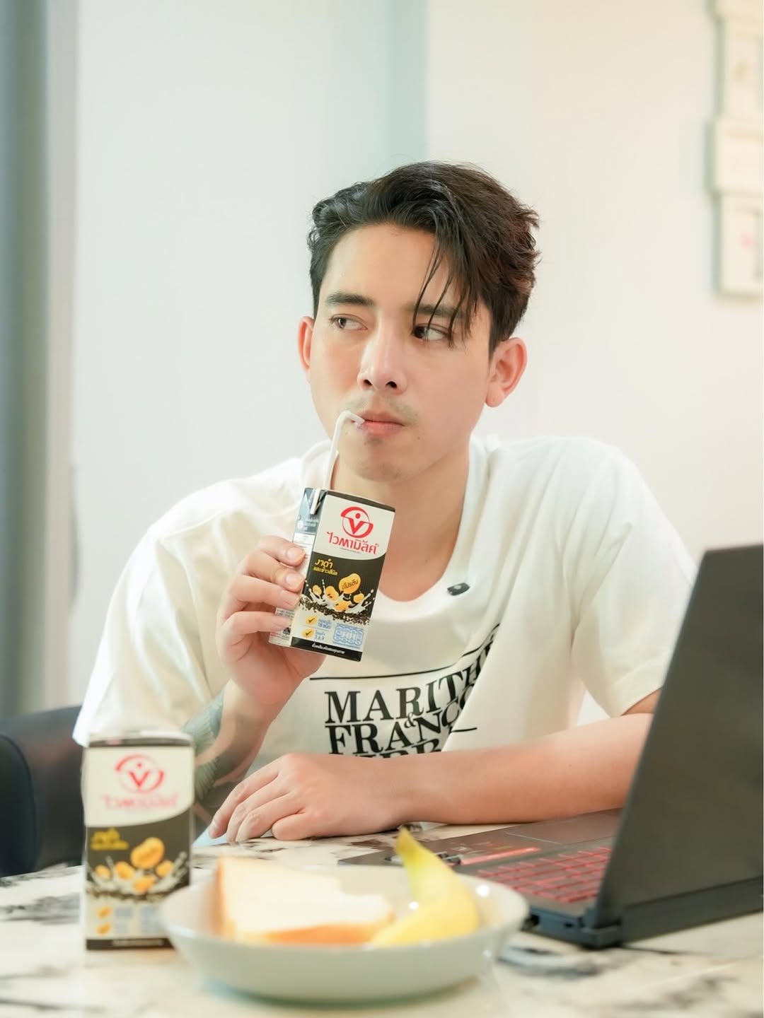 เบิ้ล ปทุมราช