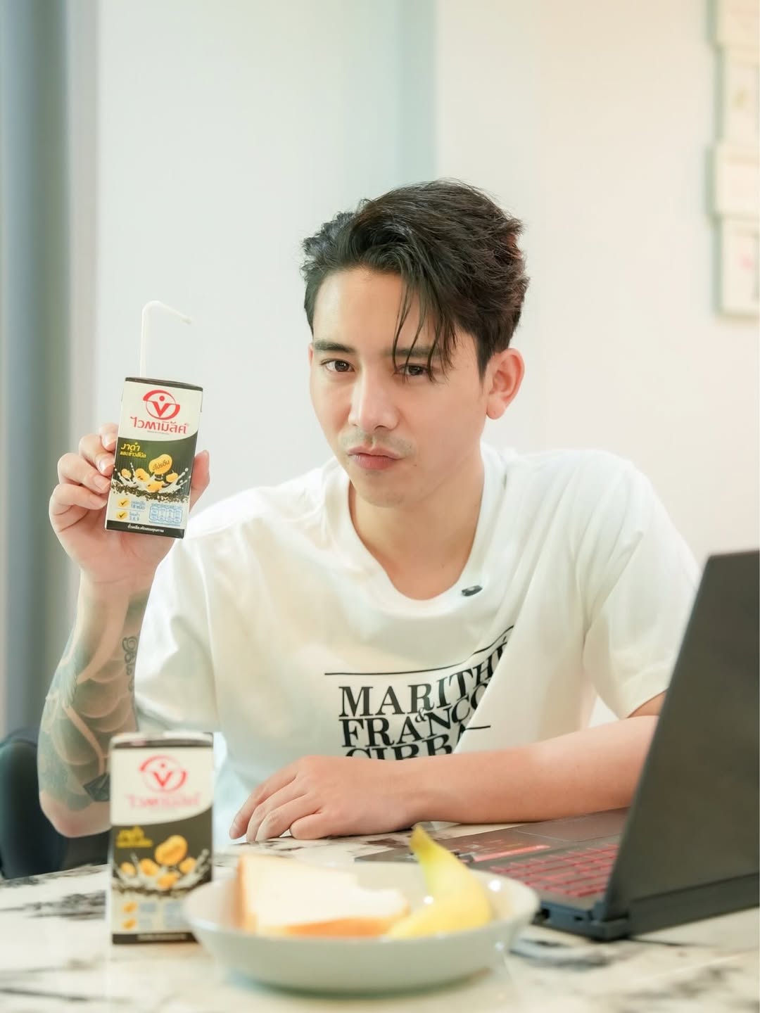 เบิ้ล ปทุมราช