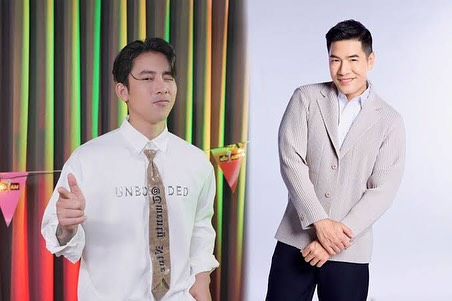 เบิ้ล ปทุมราช