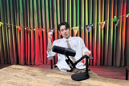 เบิ้ล ปทุมราช