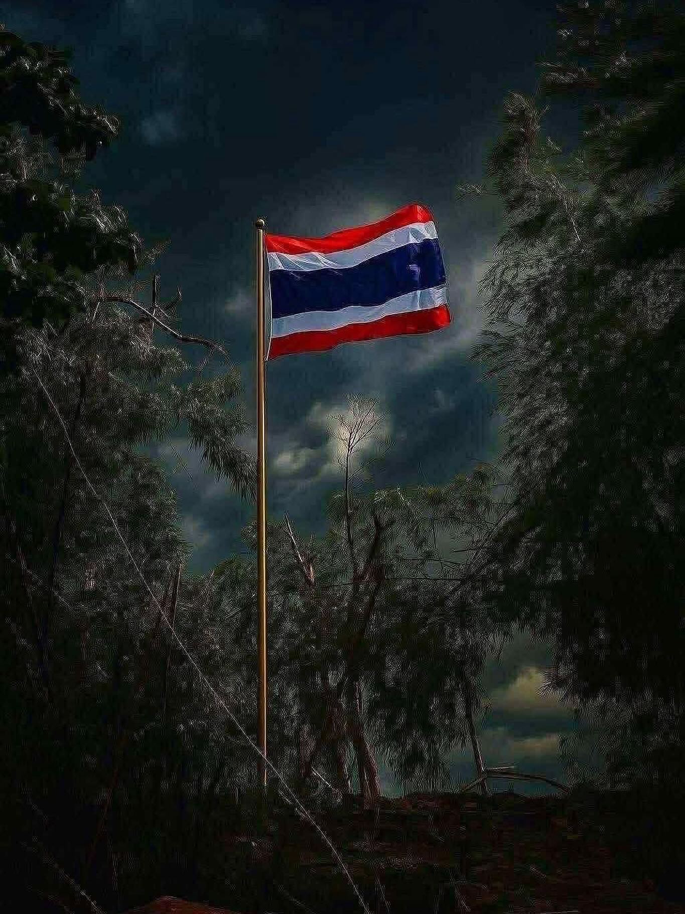 เบิ้ล ปทุมราช