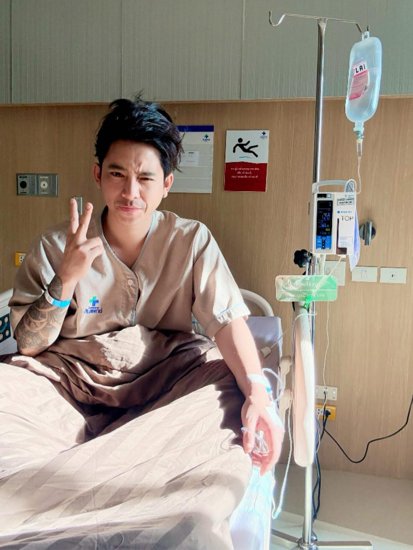 เบิ้ล ปทุมราช