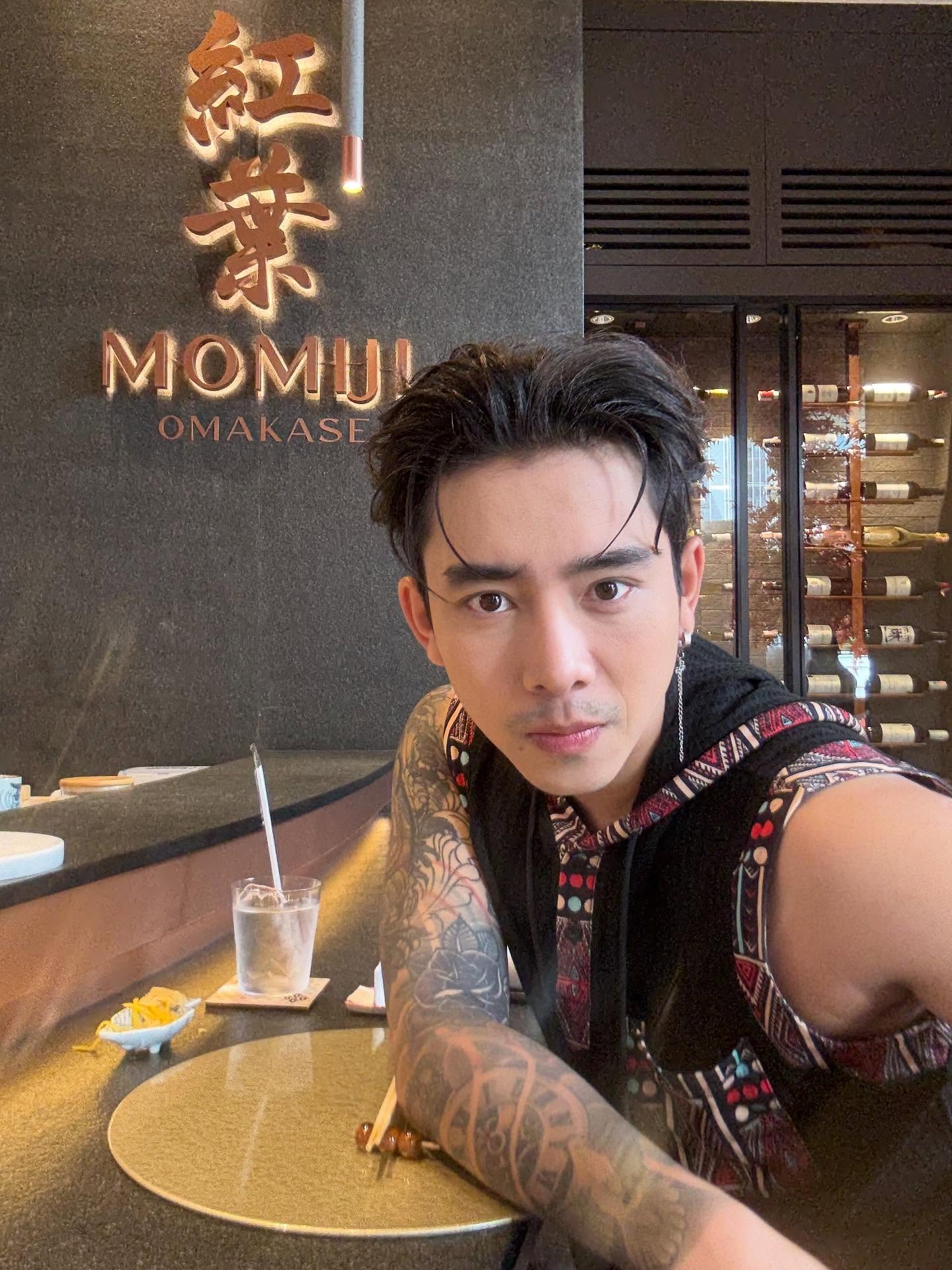 เบิ้ล ปทุมราช