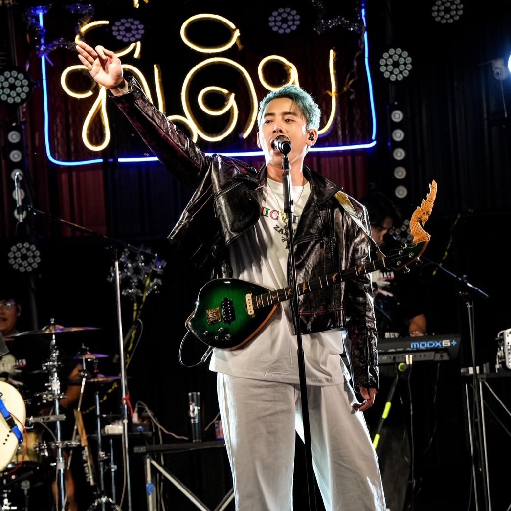 เบิ้ล ปทุมราช