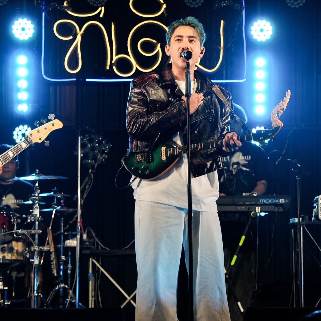 เบิ้ล ปทุมราช