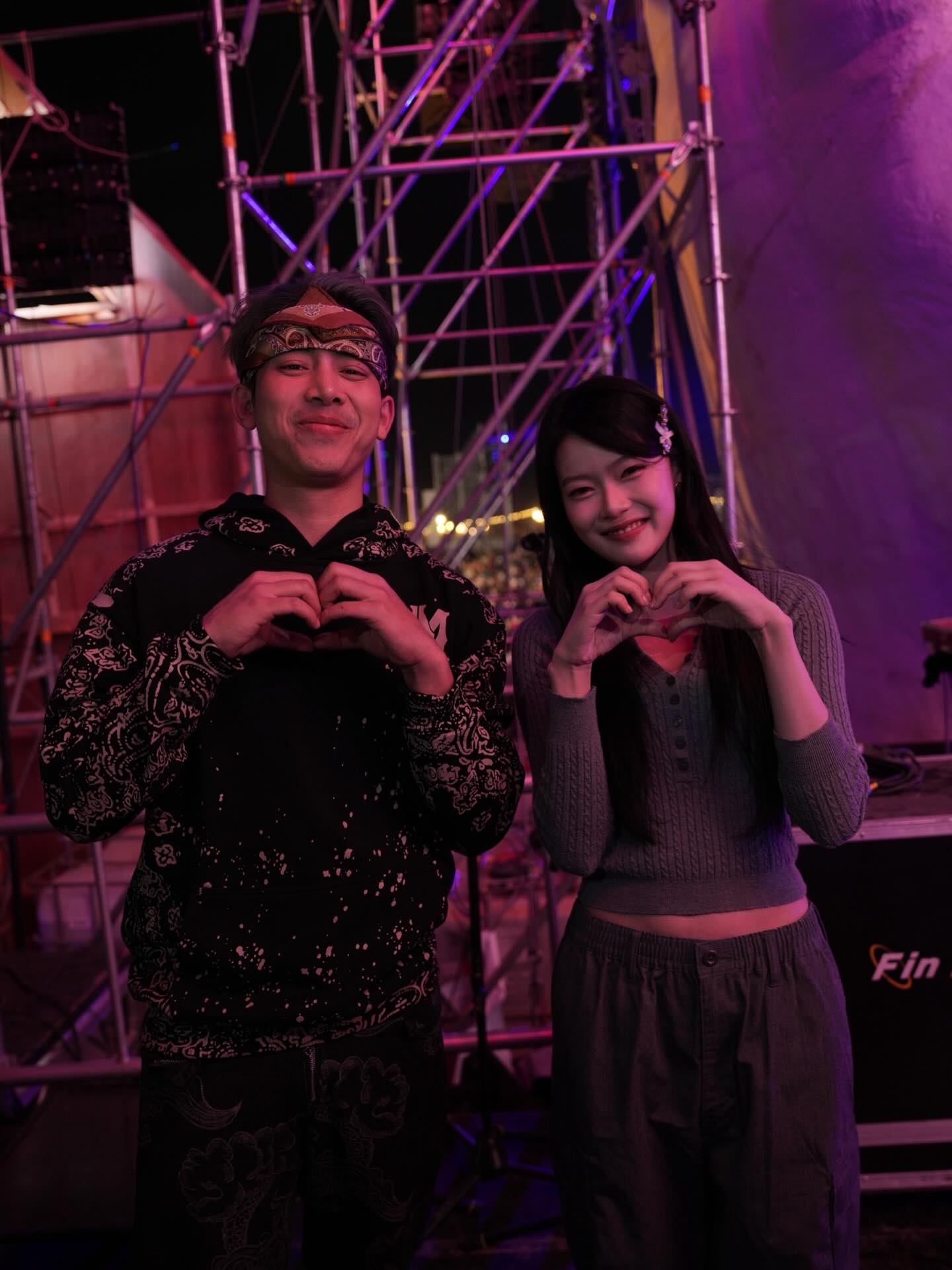 เบิ้ล ปทุมราช