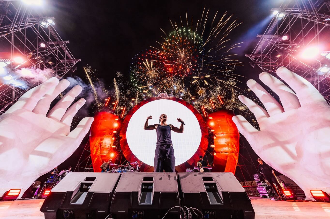 เบิ้ล ปทุมราช