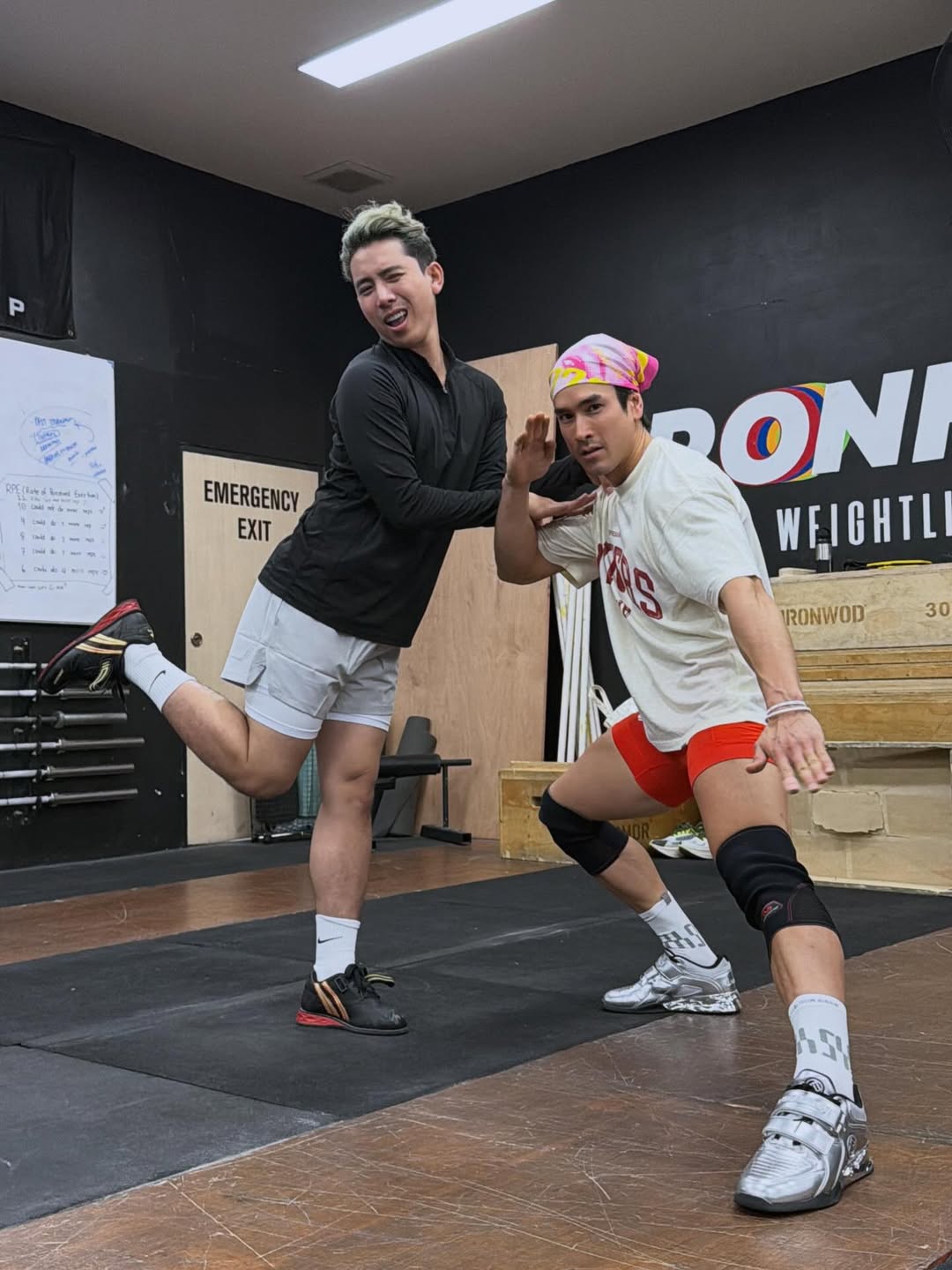 เบิ้ล ปทุมราช