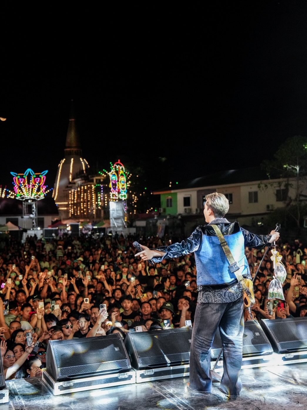 เบิ้ล ปทุมราช