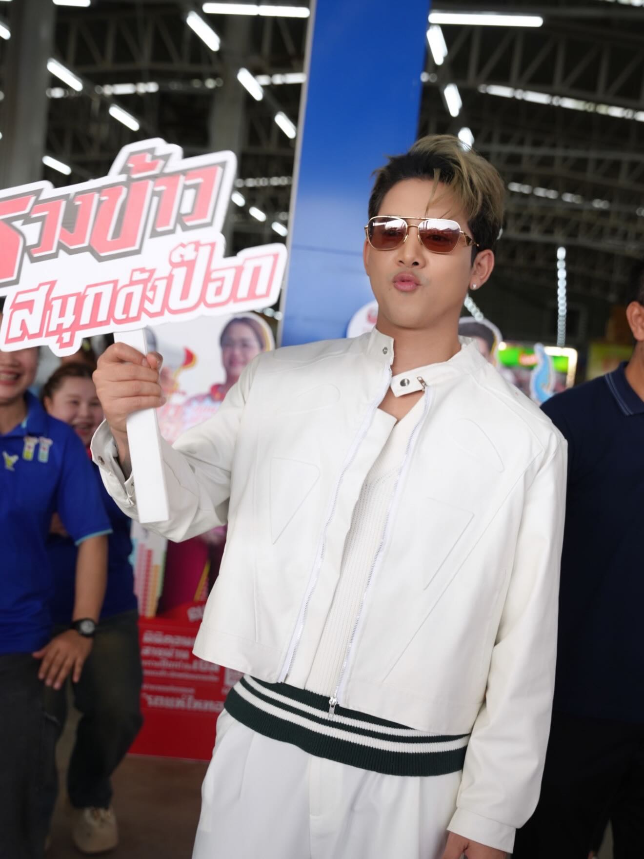 เบิ้ล ปทุมราช