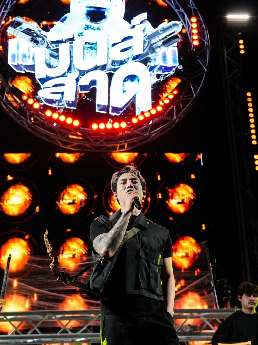 เบิ้ล ปทุมราช