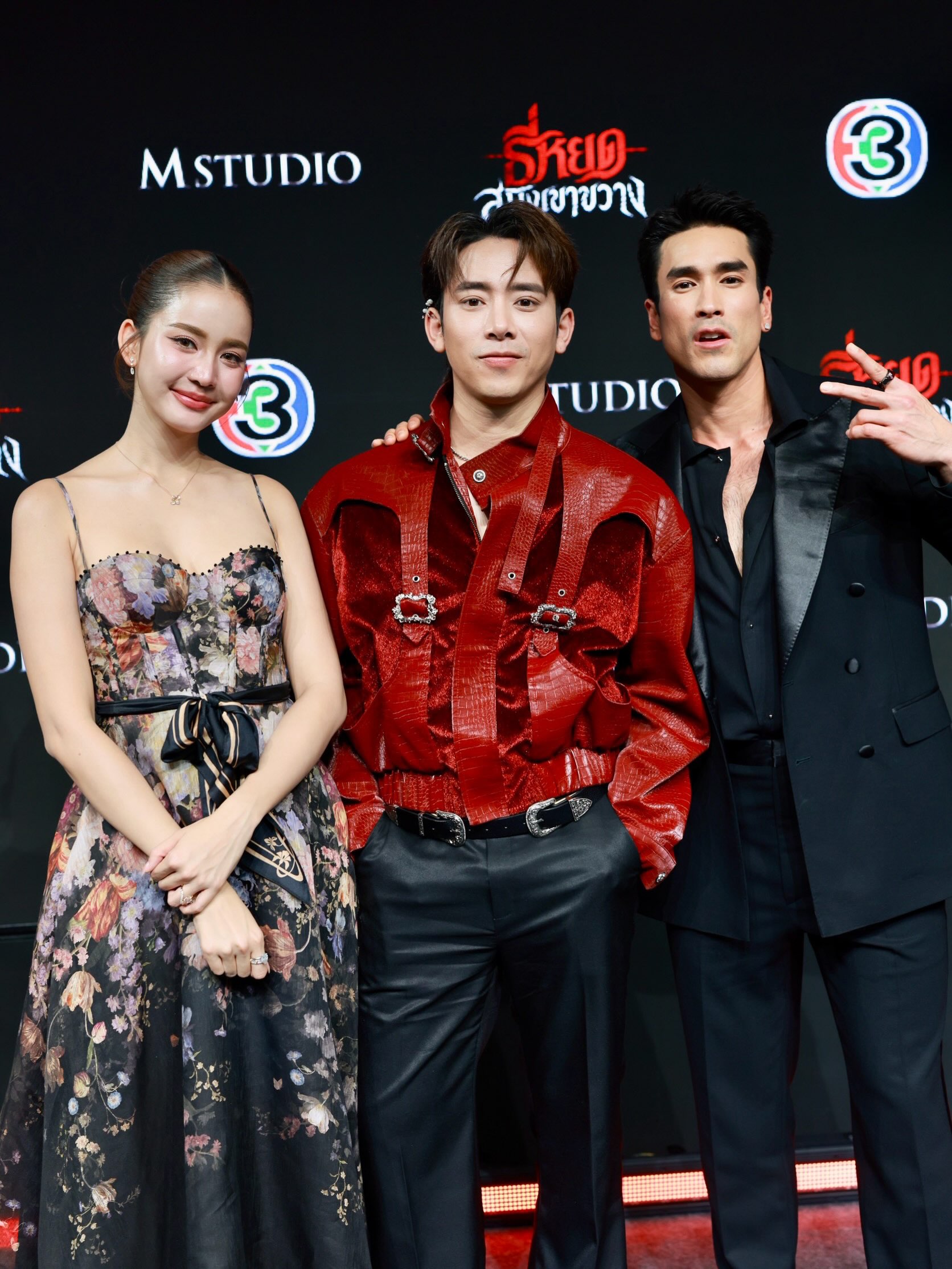 เบิ้ล ปทุมราช