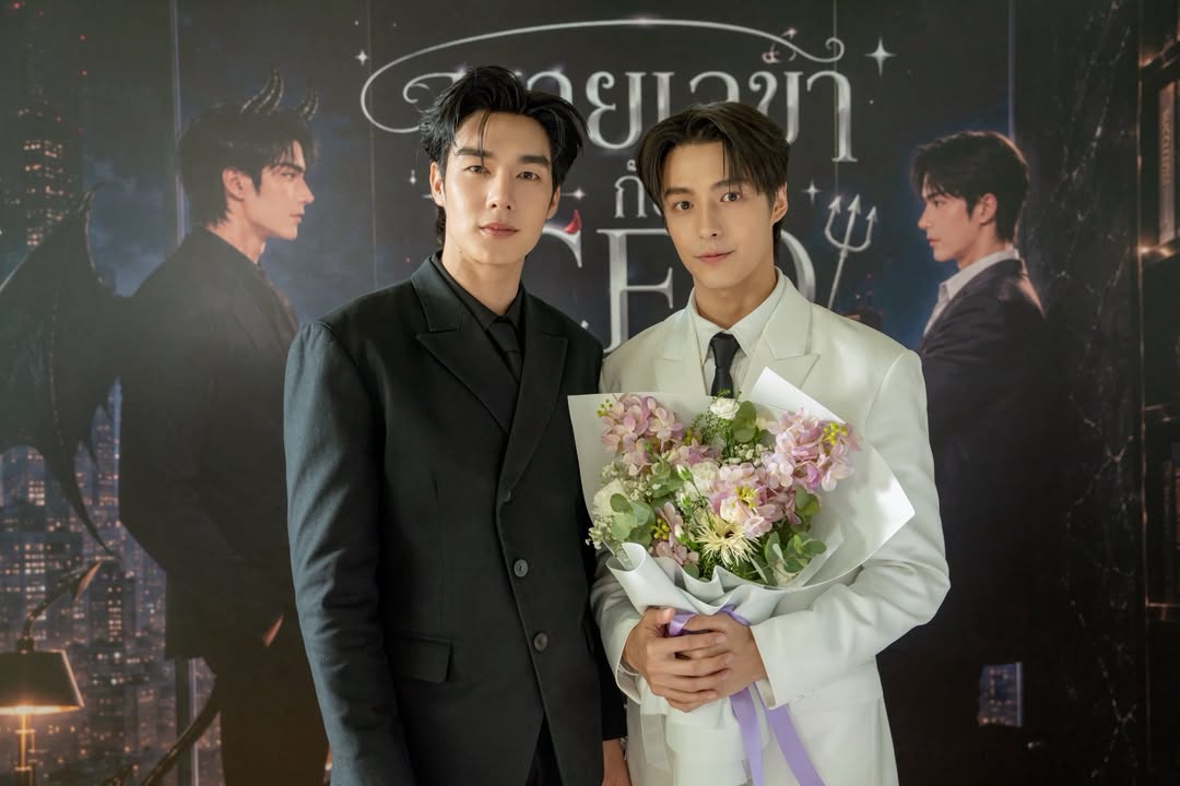 ตี๋ - บุญยเกียรติ วงค์ษาแจ่ม