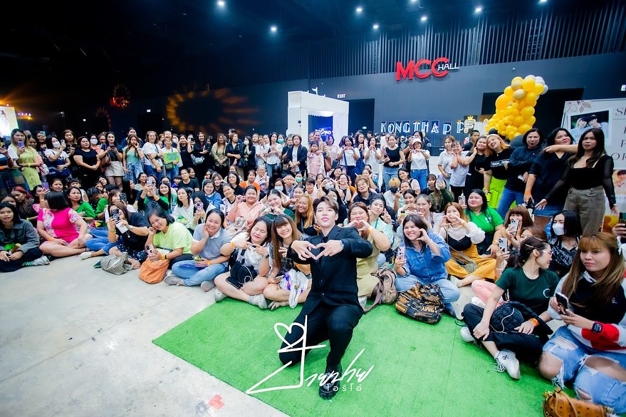 ปาย - ฉัตรนภา เขียวขำ