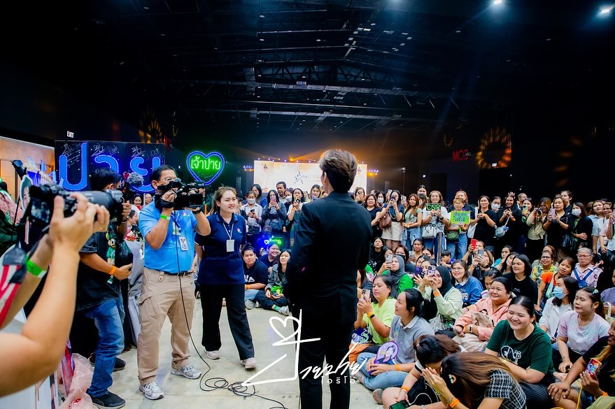 ปาย - ฉัตรนภา เขียวขำ