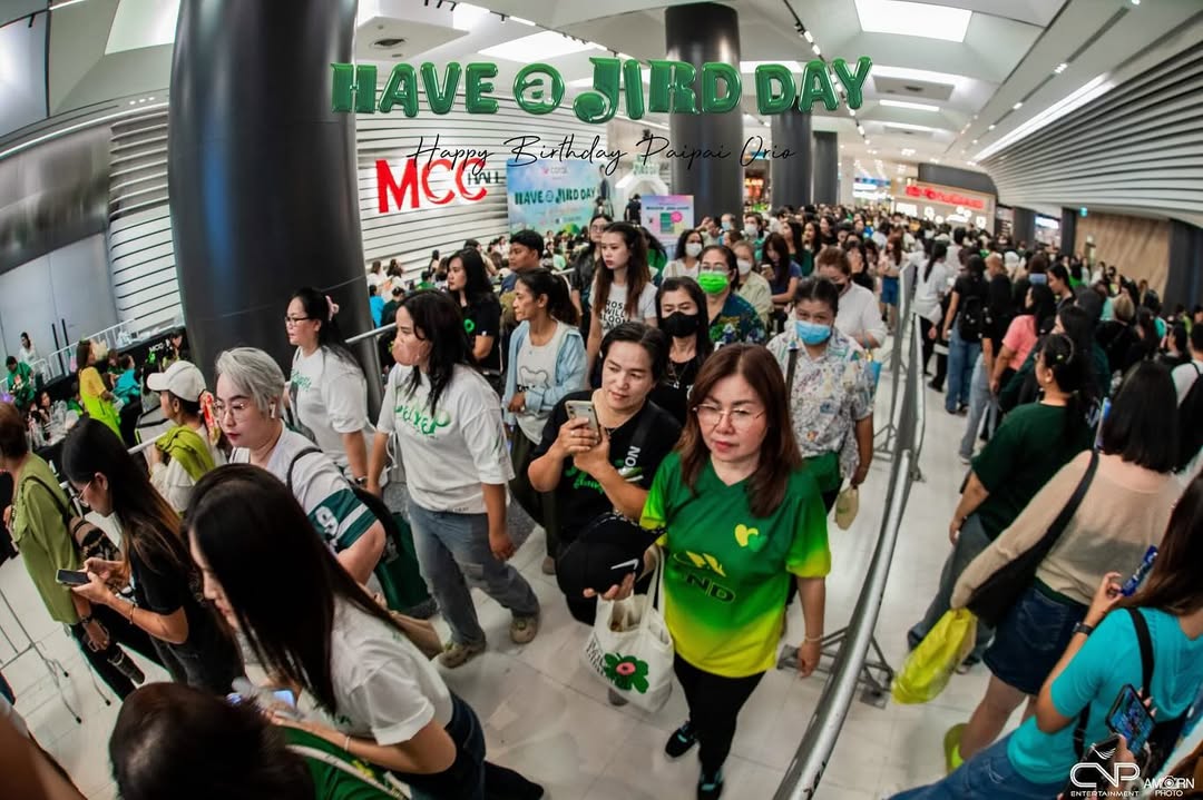 ปาย - ฉัตรนภา เขียวขำ