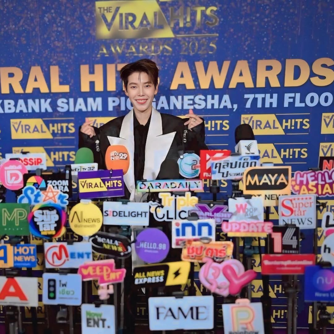 ปาย - ฉัตรนภา เขียวขำ