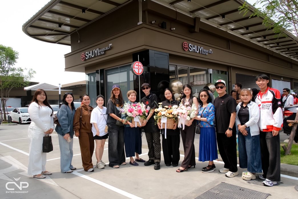 ปาย - ฉัตรนภา เขียวขำ