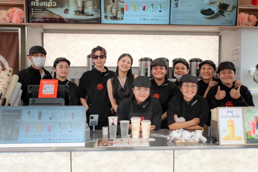 ปาย - ฉัตรนภา เขียวขำ