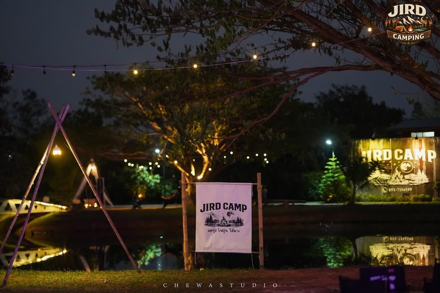 ปาย - ฉัตรนภา เขียวขำ