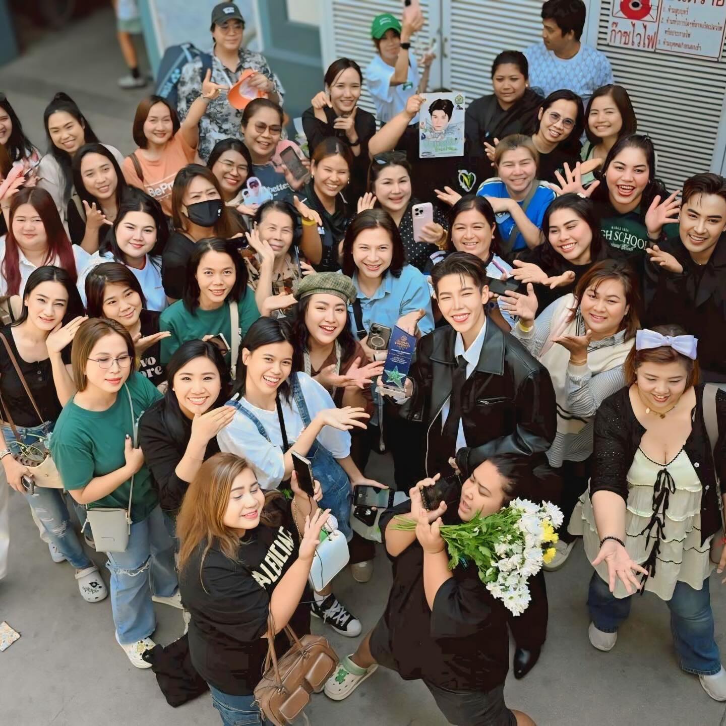 ปาย - ฉัตรนภา เขียวขำ