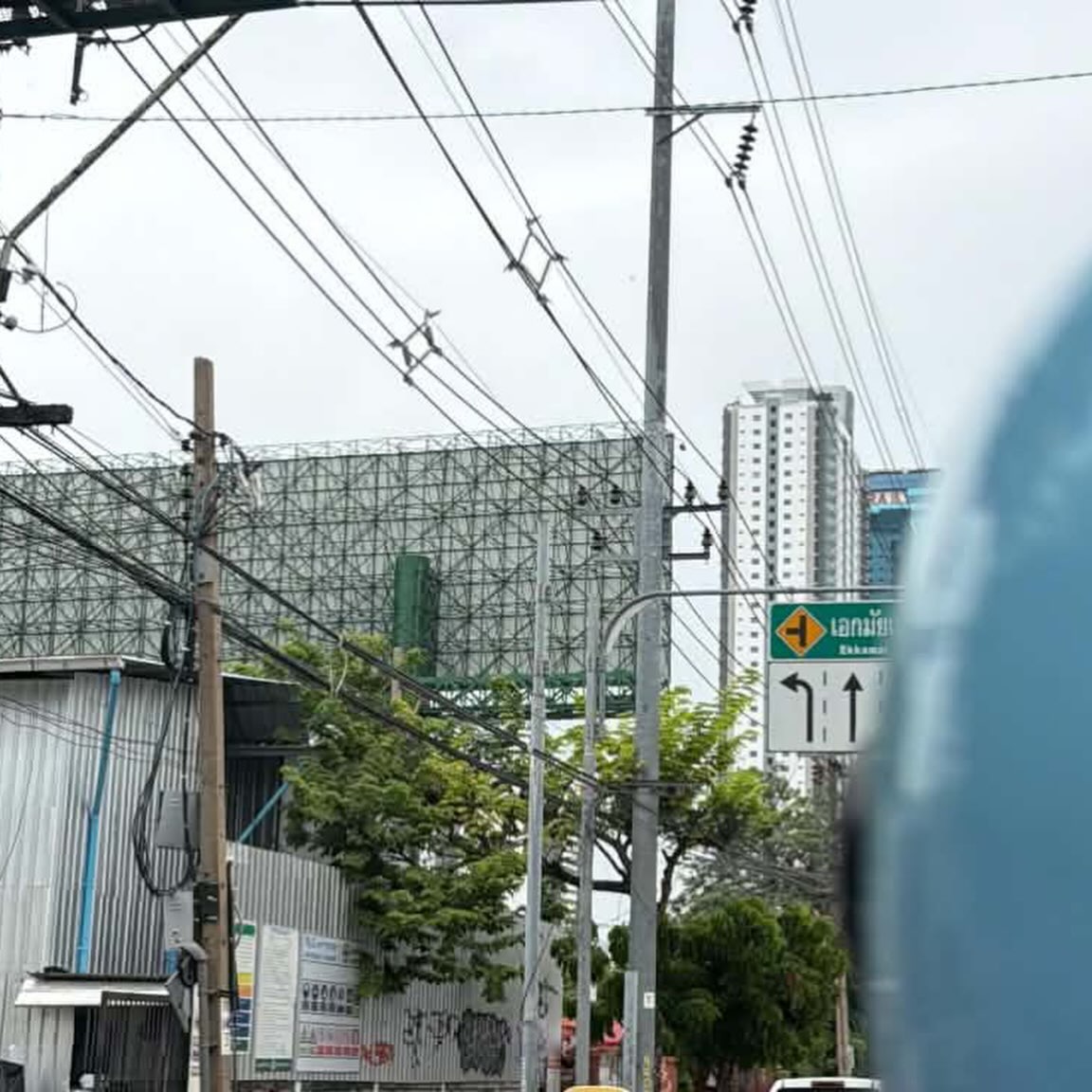 ปาย - ฉัตรนภา เขียวขำ