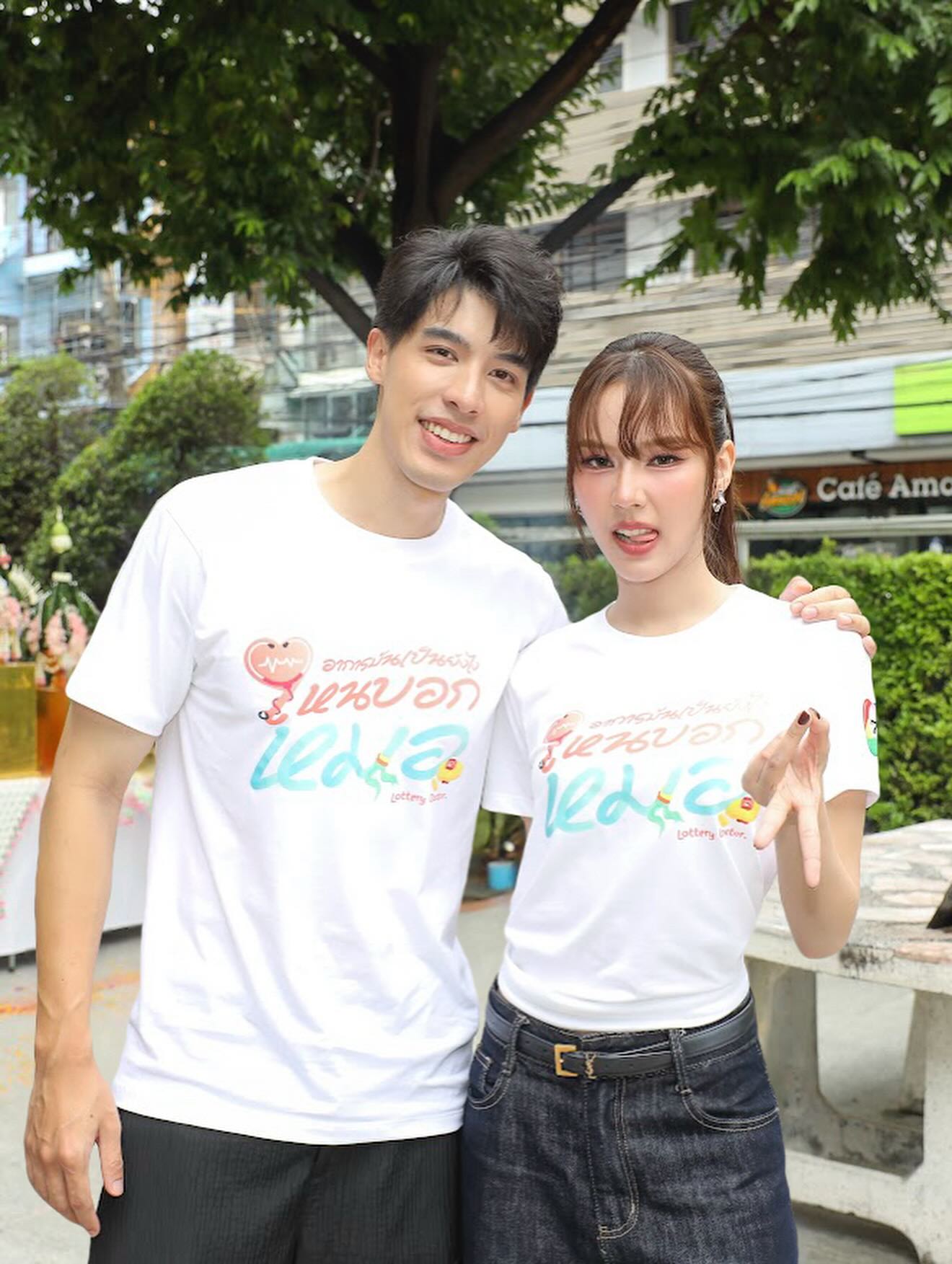 พีพี - พัชญา เพียรเสมอ