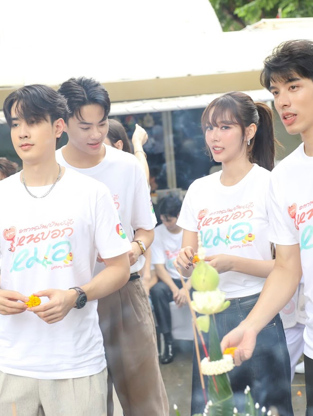 พีพี - พัชญา เพียรเสมอ