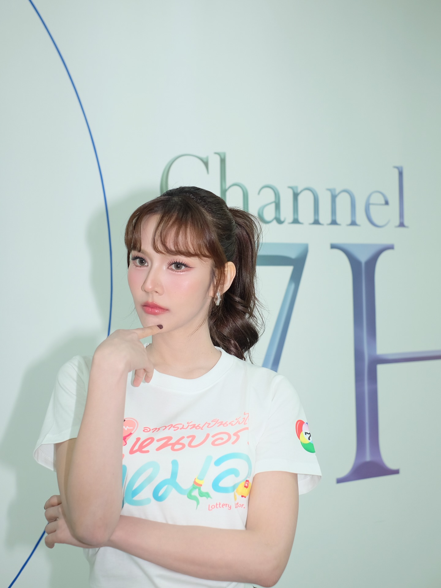 พีพี - พัชญา เพียรเสมอ