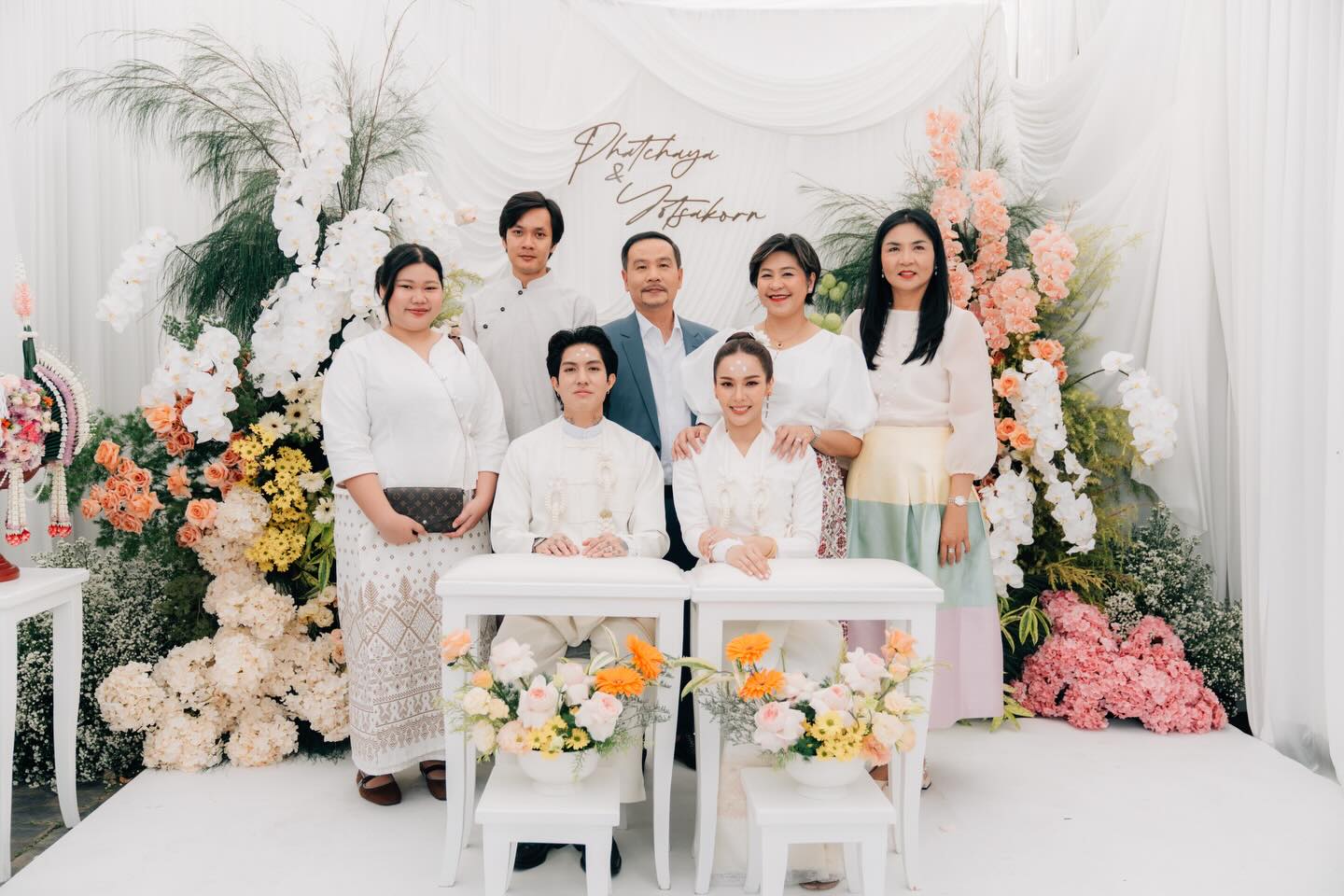 พีพี - พัชญา เพียรเสมอ