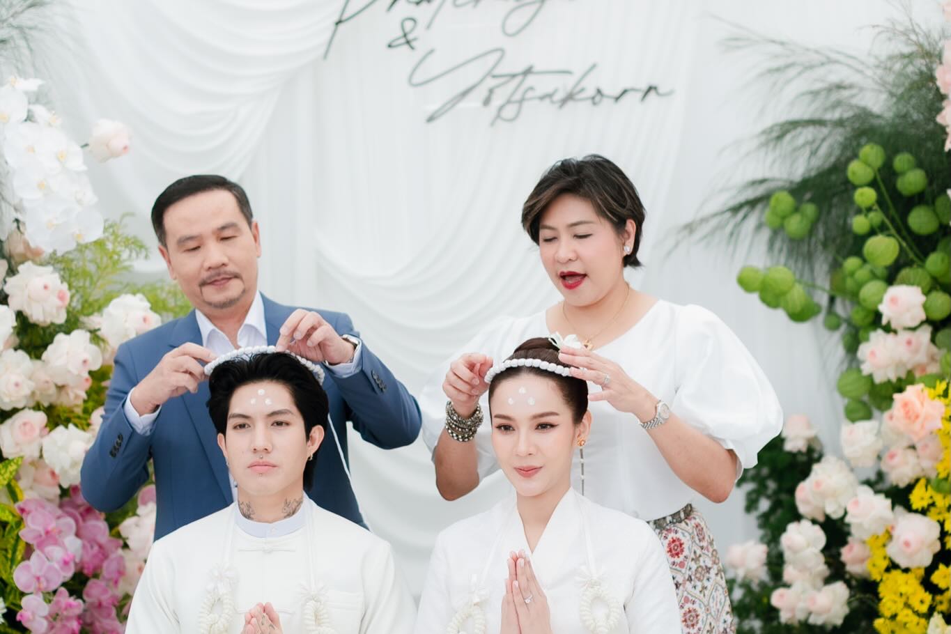 พีพี - พัชญา เพียรเสมอ