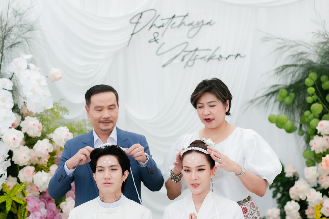 พีพี - พัชญา เพียรเสมอ