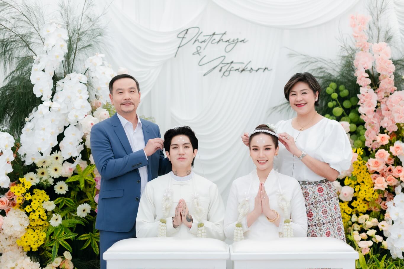 พีพี - พัชญา เพียรเสมอ