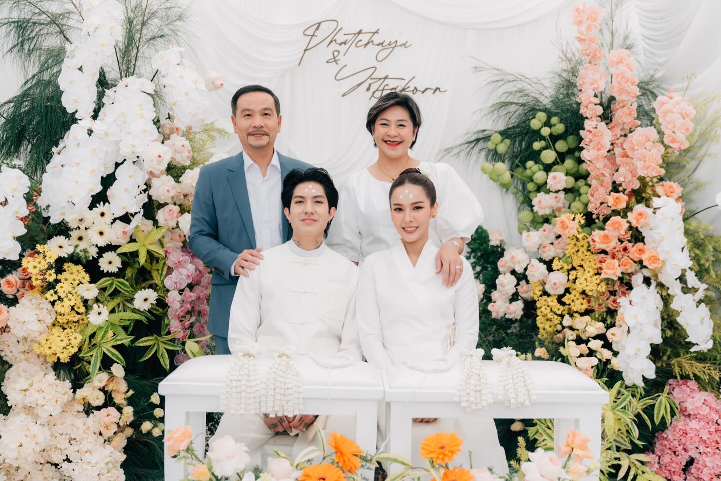 พีพี - พัชญา เพียรเสมอ