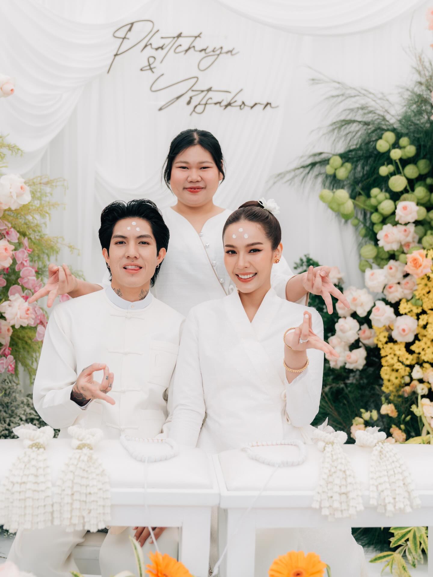 พีพี - พัชญา เพียรเสมอ