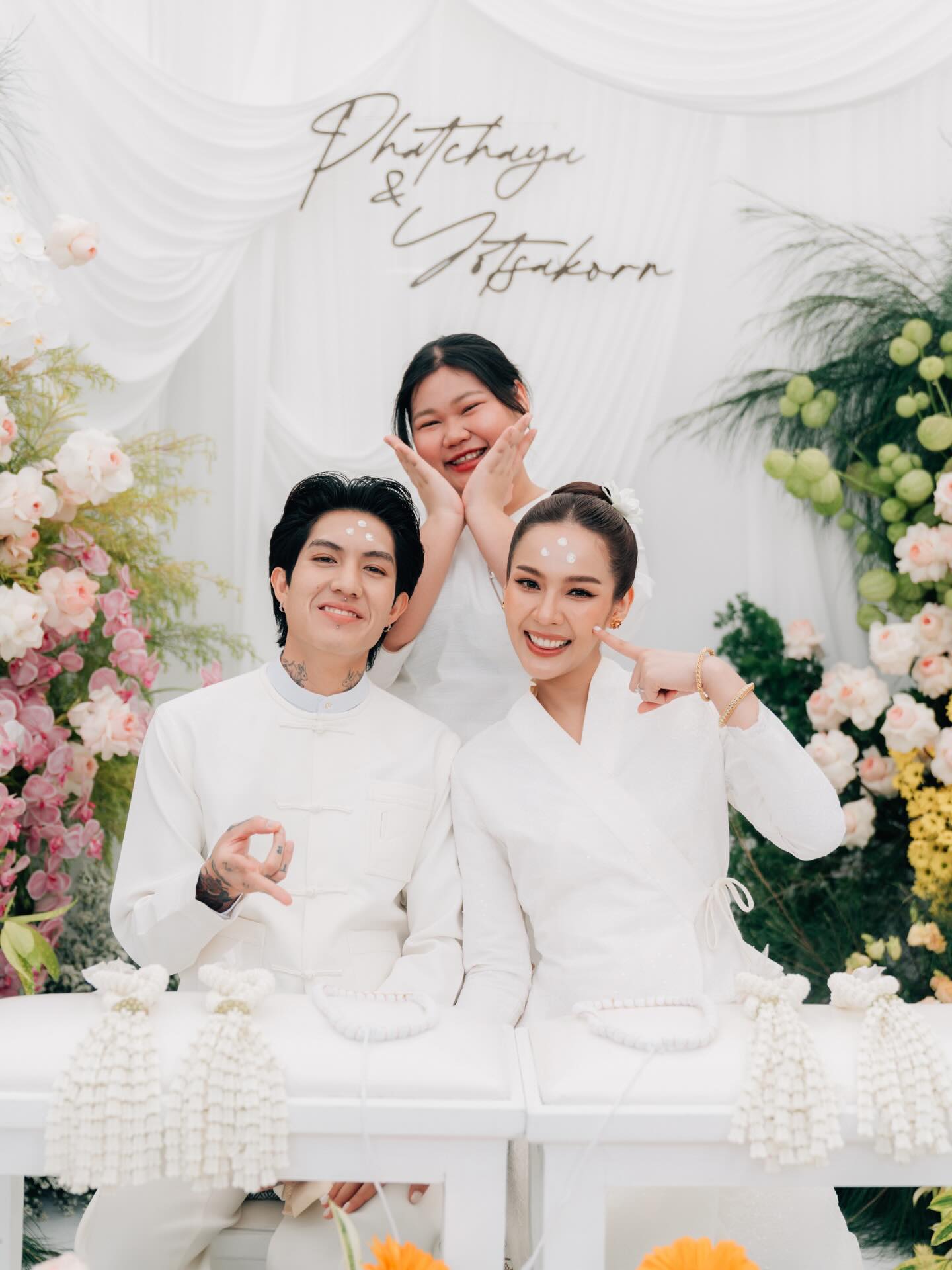 พีพี - พัชญา เพียรเสมอ