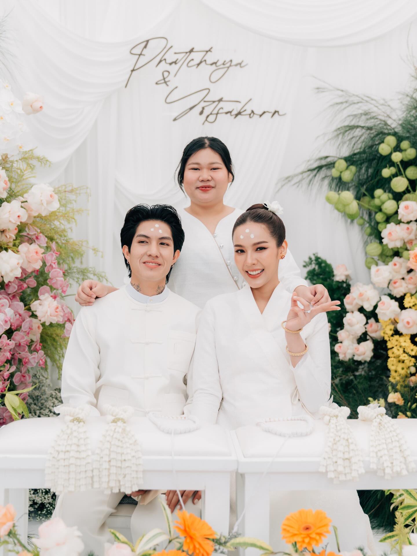 พีพี - พัชญา เพียรเสมอ