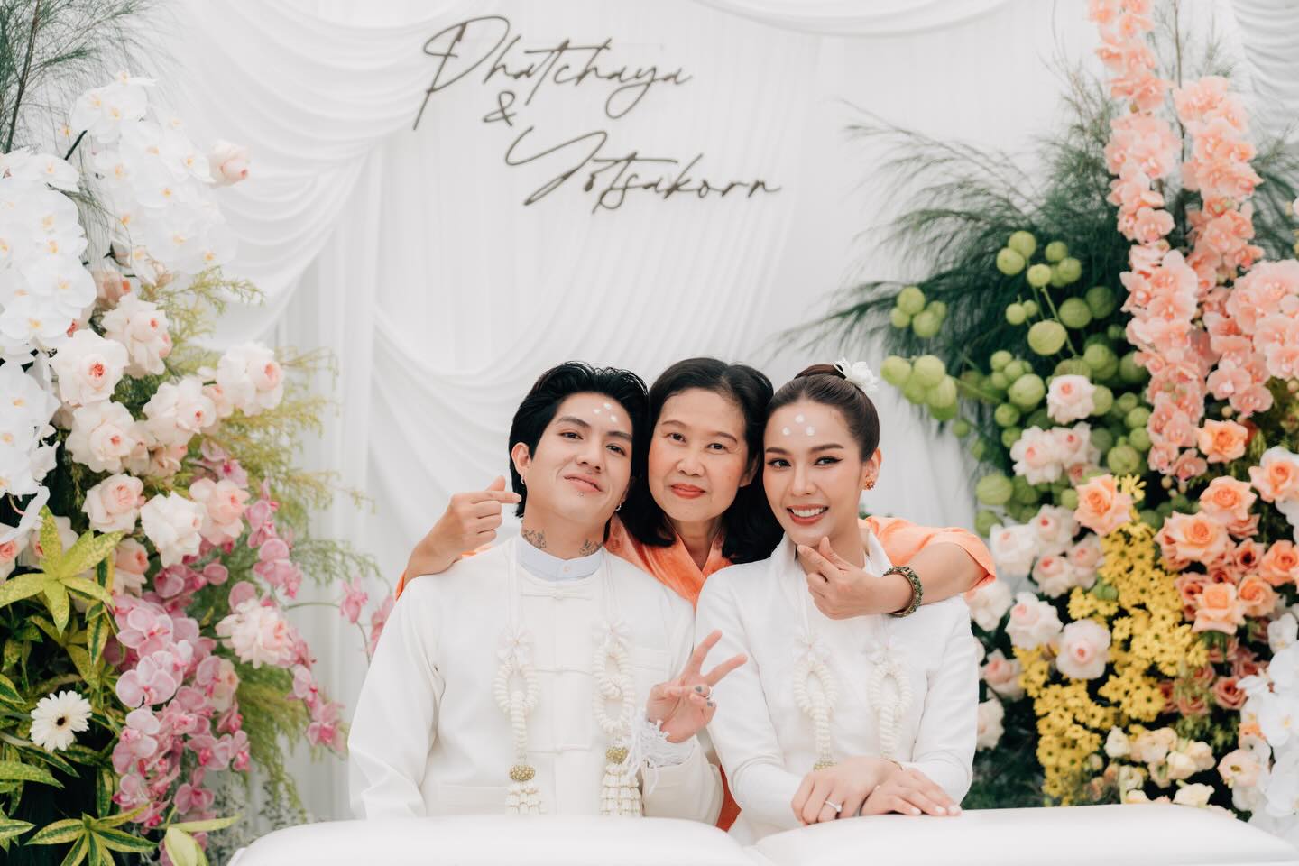 พีพี - พัชญา เพียรเสมอ