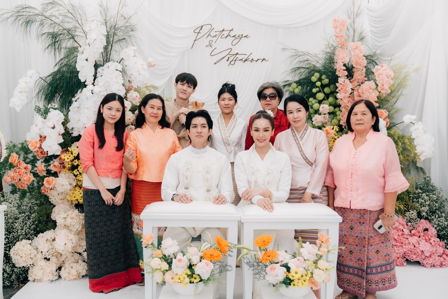 พีพี - พัชญา เพียรเสมอ