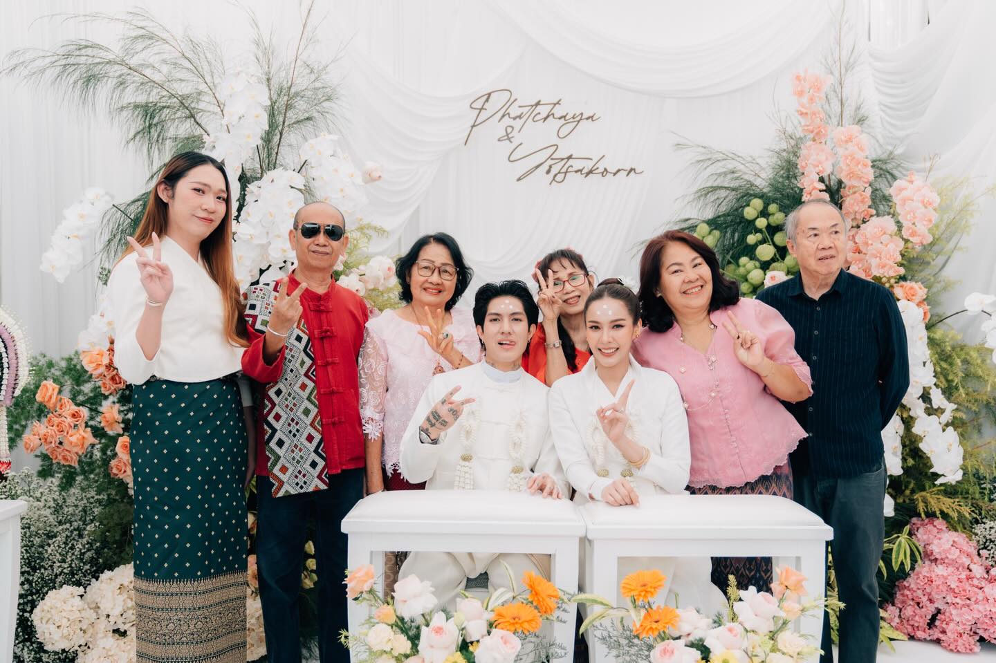 พีพี - พัชญา เพียรเสมอ