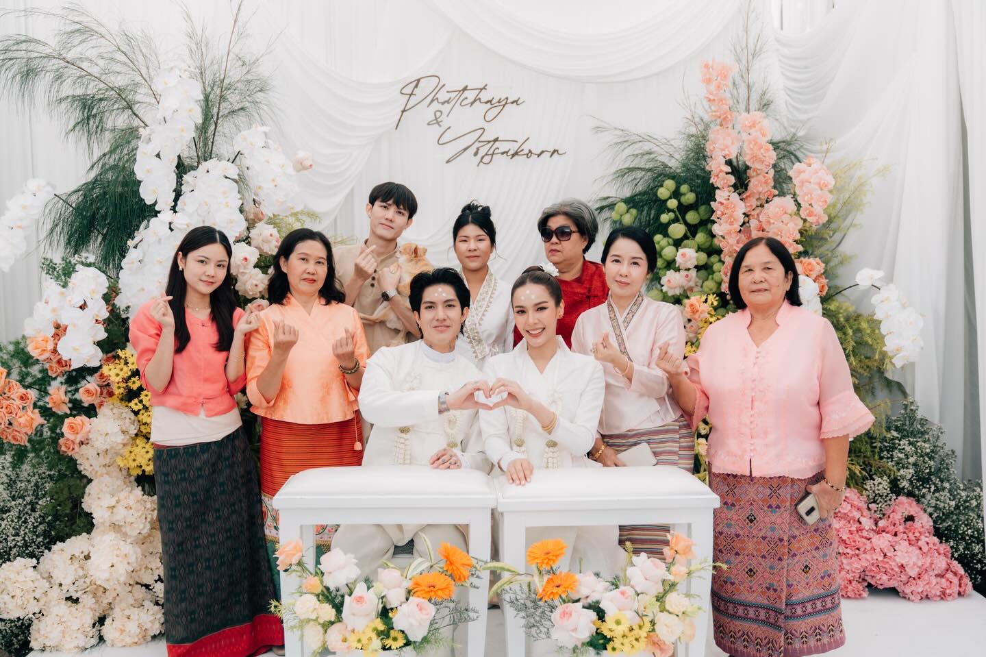 พีพี - พัชญา เพียรเสมอ