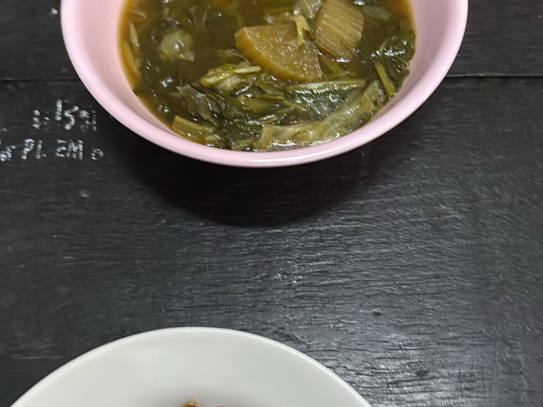 พีพี - พัชญา เพียรเสมอ
