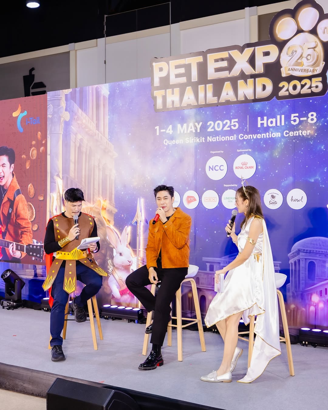 แจม - รชตะ หัมพานนท์